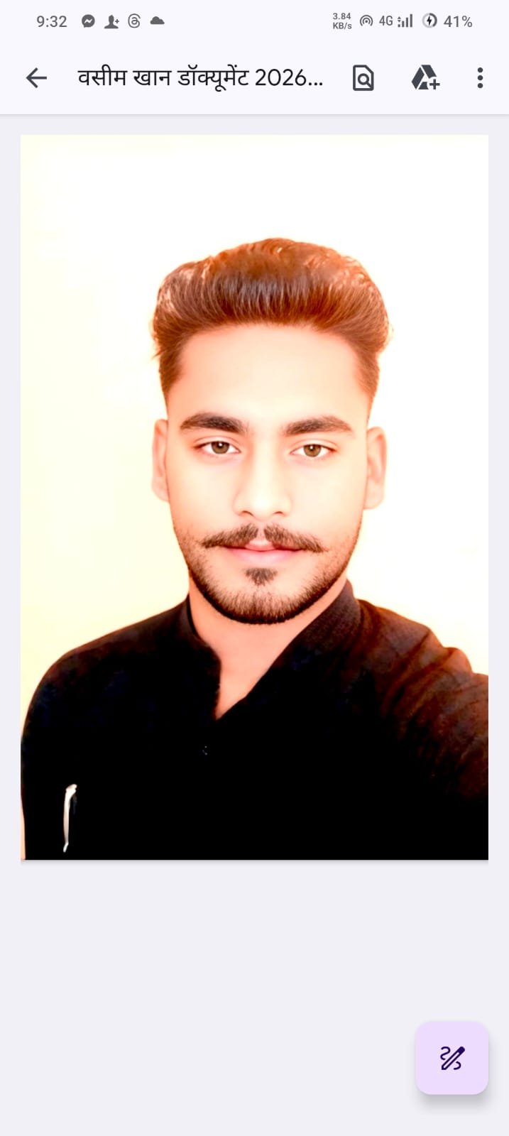 Officer Photo